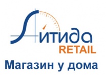  " Retail:   " v.2
