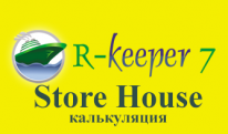  - R-Keeper-Store House V4
